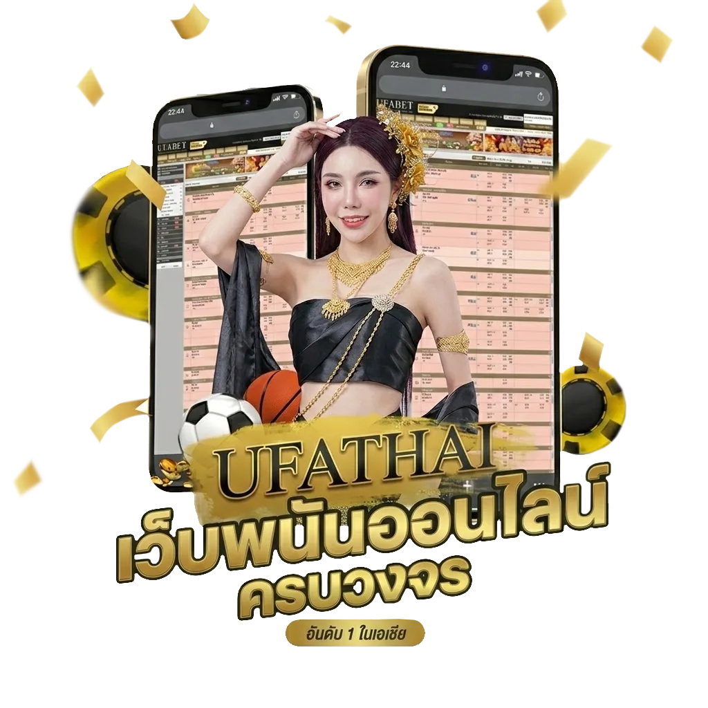 รวมภาษาคาราโอเกะ โบนัส — สมาชิกทุกคน
