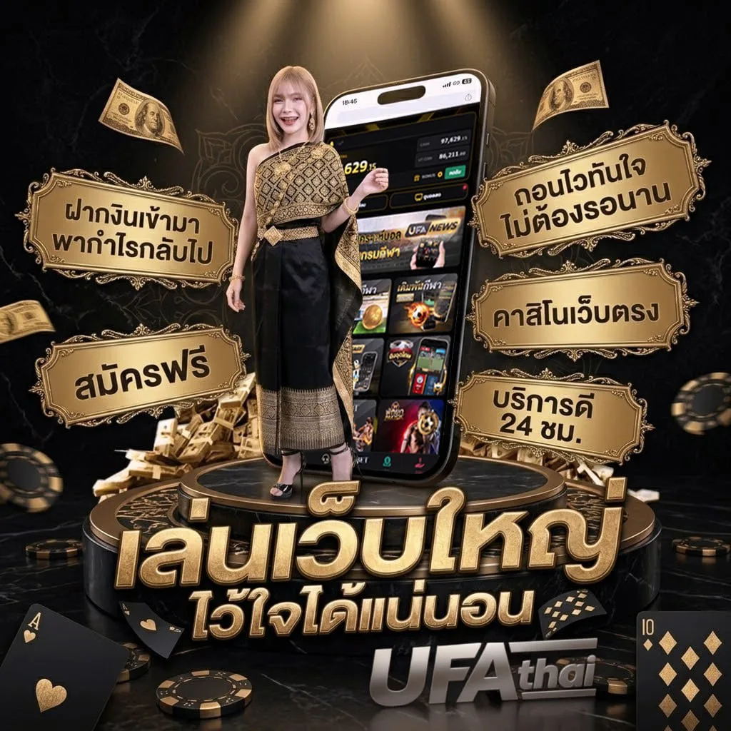 รวมภาษาคาราโอเกะ โลโก้แบรนด์ — ตัวแทนอย่างเป็นทางการ